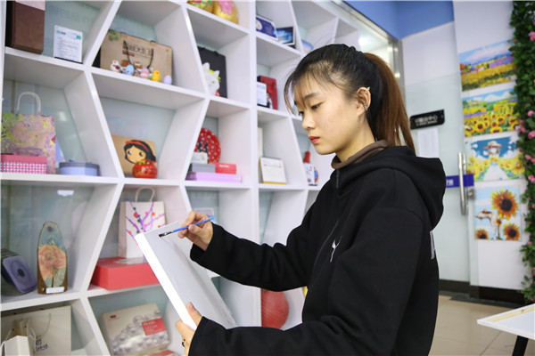 ʯ���f���A��X�W(xu��)У