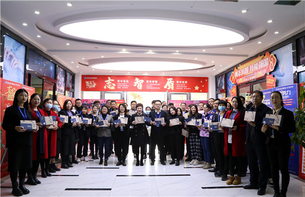 ʯ���f���A��X�W(xu��)У