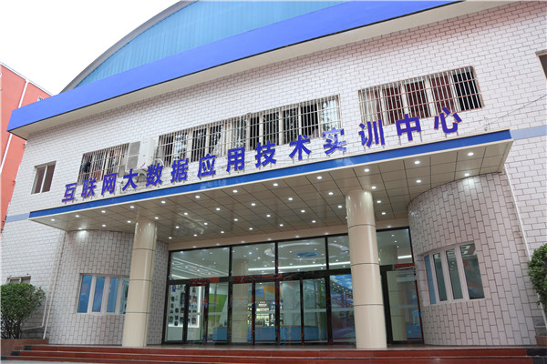 ʯ���f���A��X�W(xu��)У