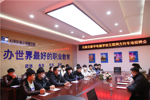 ʯ���f���A��X�W(xu��)У