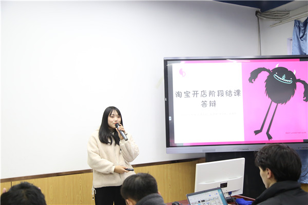 ʯ���f���A��X�WУ