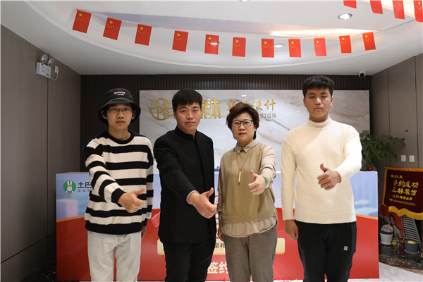 ʯ���f���A��X�WУ