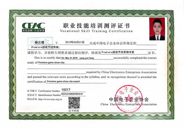 ʯ���f���A��X�W(xu��)У