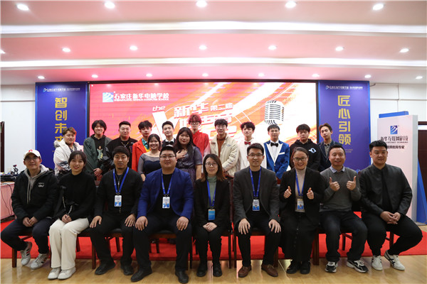 ʯ���f���A��X�WУ