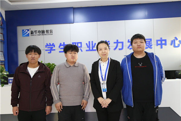 ʯ���f���A��X�W(xu��)У