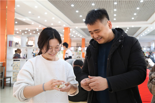 ʯ���f���A��X�W(xu��)У