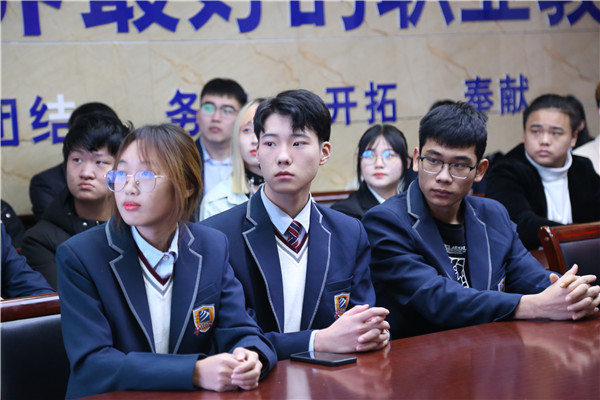 ʯ���f���A��X�W(xu��)У