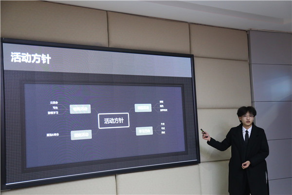 ʯ���f���A��X�W(xu��)У