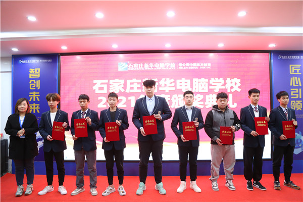 ʯ���f���A��X�W(xu��)У