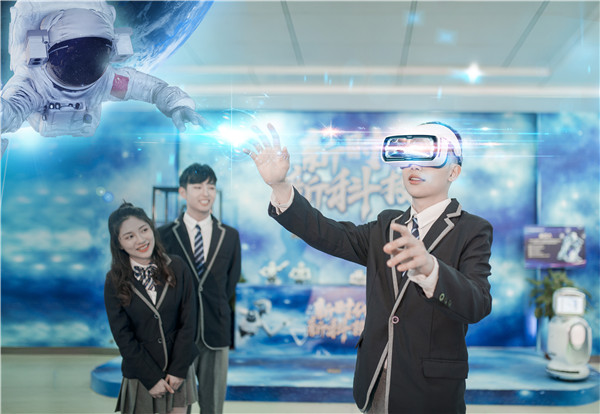 ʯ���f���A��X�WУ