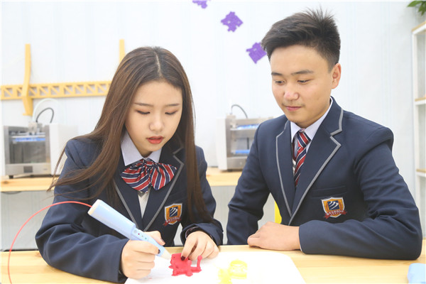 ʯ���f���A��X�W(xu��)У