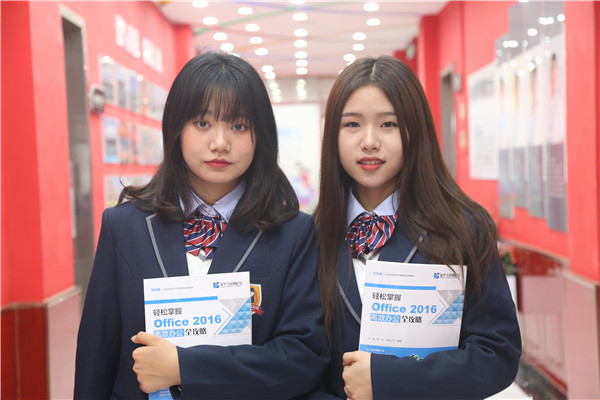 ʯ���f���A��X�W(xu��)У