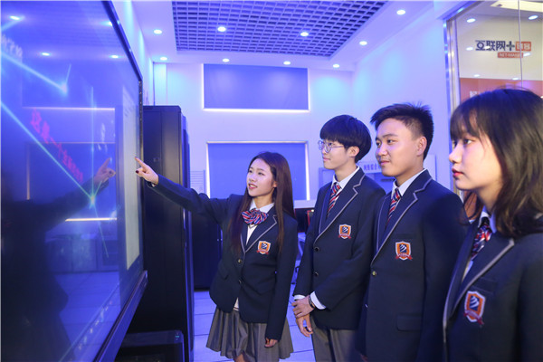 ʯ���f���A��X�W(xu��)У