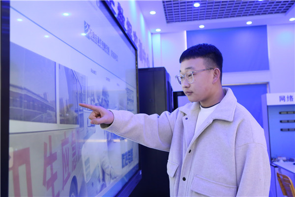 ʯ���f���A��X�W(xu��)У