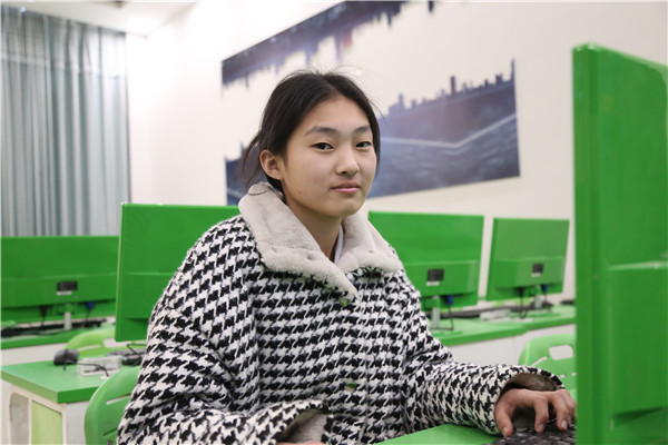 ʯ���f���A��X�WУ