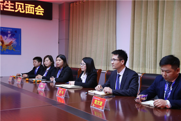 ʯ���f���A��X�W(xu��)У