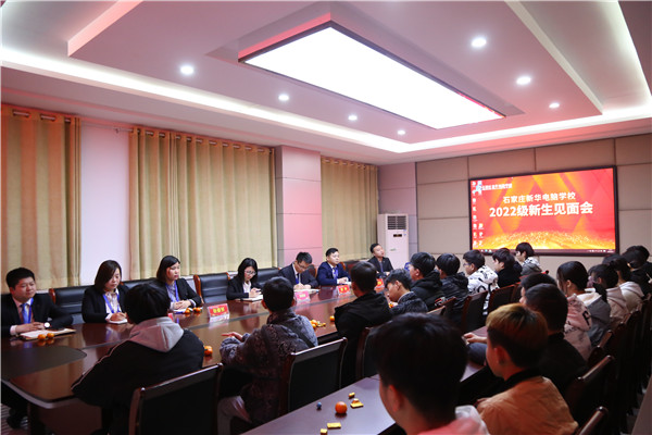 ʯ���f���A��X�W(xu��)У