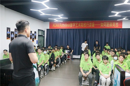 ����ACAA��(sh��)��ˇ�g(sh��)��Ӗ(x��n)�v��