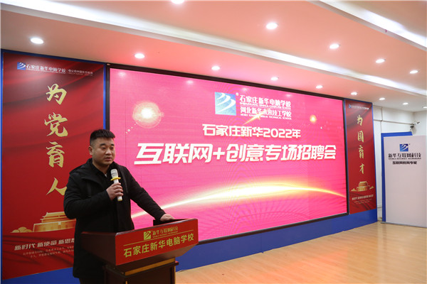 ʯ���f���A��X�W(xu��)У