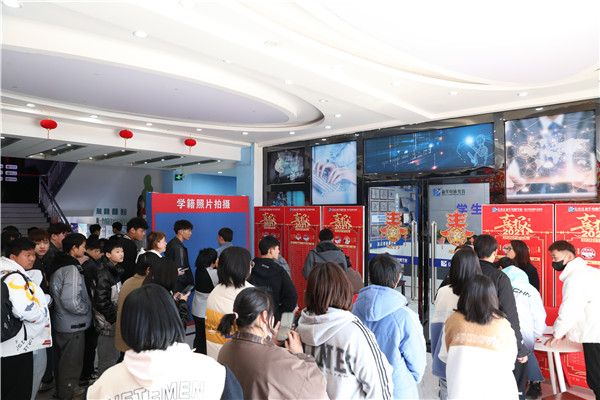 ʯ���f���A��X�W(xu��)У