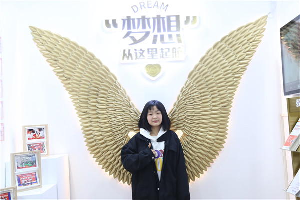 ʯ���f���A��X�W(xu��)У