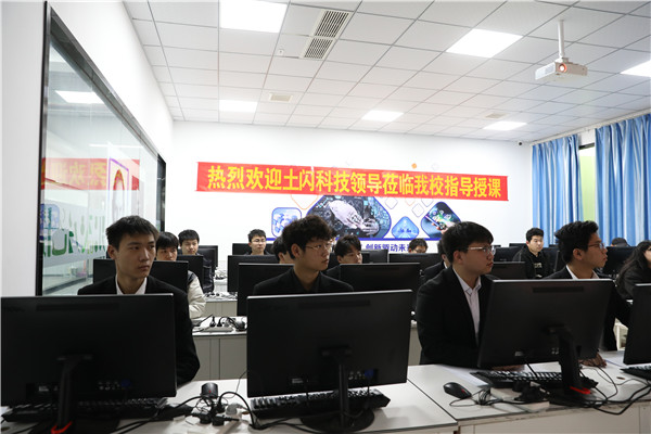 ʯ���f���A��X�W(xu��)У