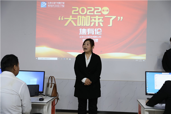 ʯ���f���A��X�W(xu��)У