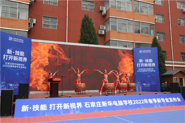 ʯ���f���A��X�W(xu��)У