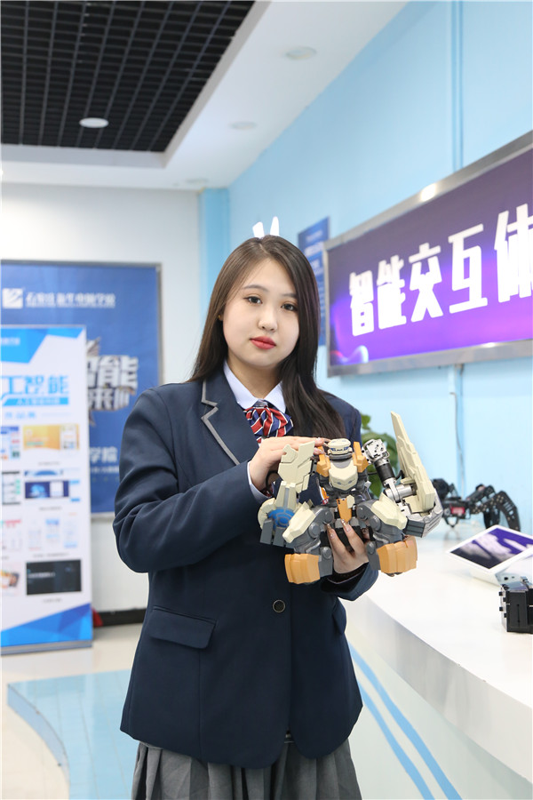 ʯ���f���A��X�W(xu��)У