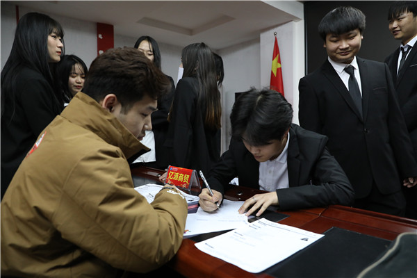 ʯ���f���A��X�WУ