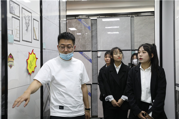 ʯ���f���A��X�W(xu��)У