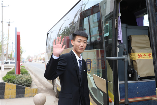 ʯ���f���A��X�W(xu��)У