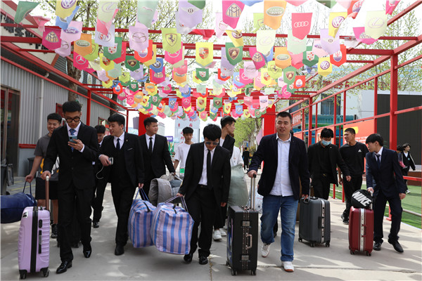 ʯ���f���A��X�W(xu��)У