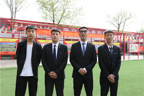 ʯ���f���A��X�W(xu��)У