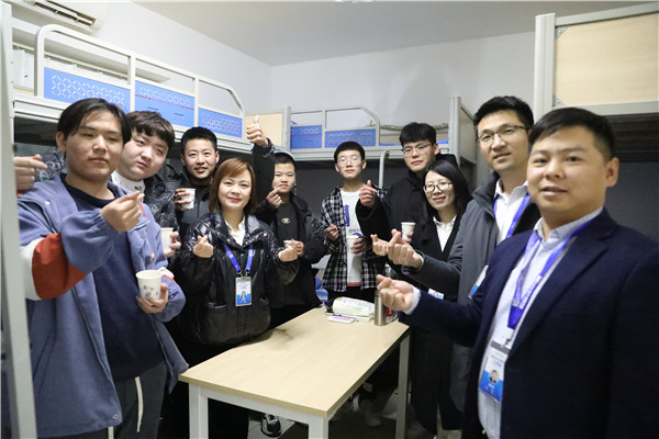 ʯ���f���A��X�WУ