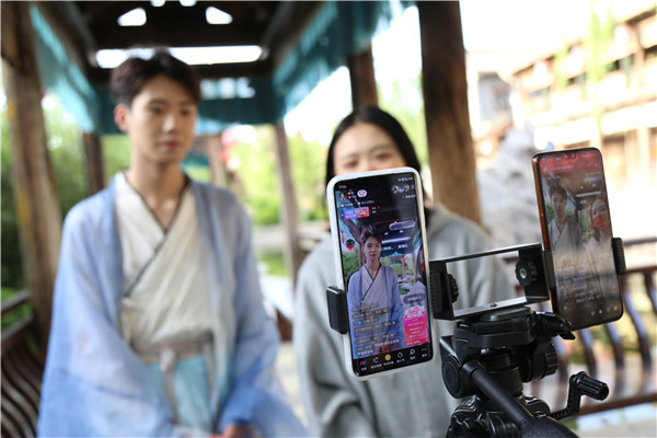 ʯ���f���A��X�W(xu��)У