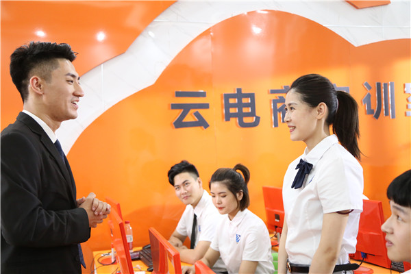 ʯ���f���A��X�WУ