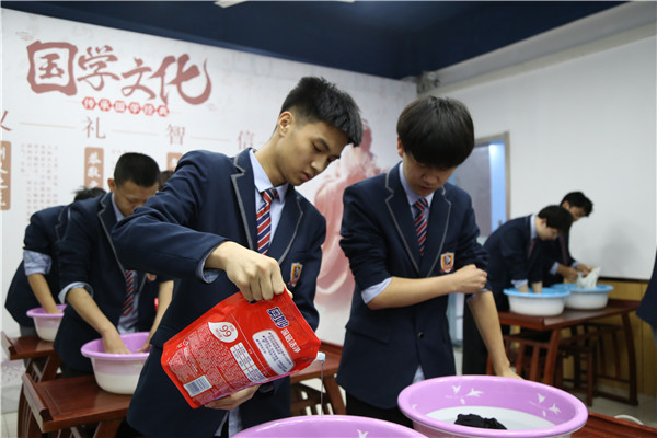 ʯ���f���A��X�WУ