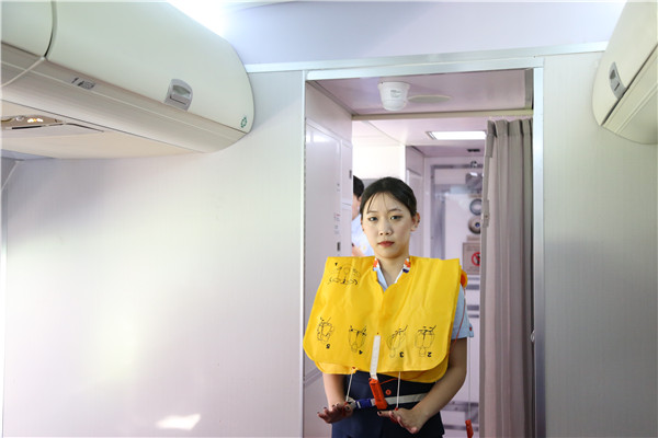 ʯ���f���A��X�W(xu��)У