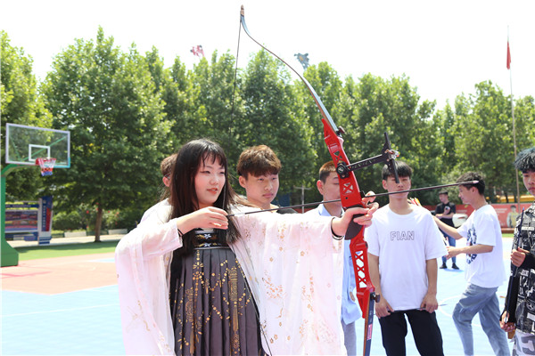 ʯ���f���A��X�W(xu��)У