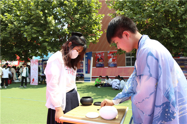 ʯ���f���A��X�W(xu��)У