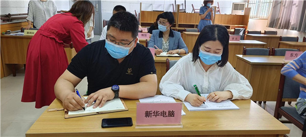 ʯ���f���A��X�WУ