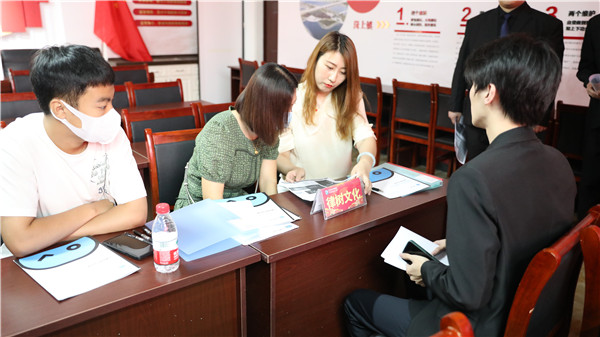 ʯ���f���A��X�W(xu��)У