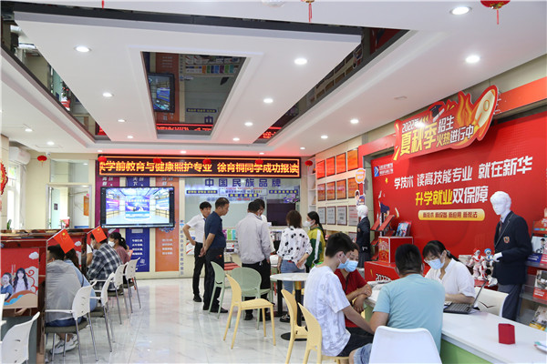 ʯ���f���A��X�WУ