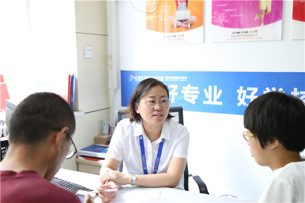 ʯ���f���A��X�WУ