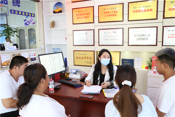 ʯ���f���A��X�WУ