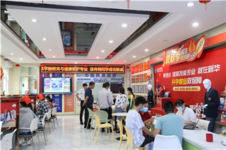 ʯ���f���A��X�W(xu��)У