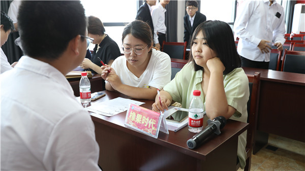 ʯ���f���A��X�WУ