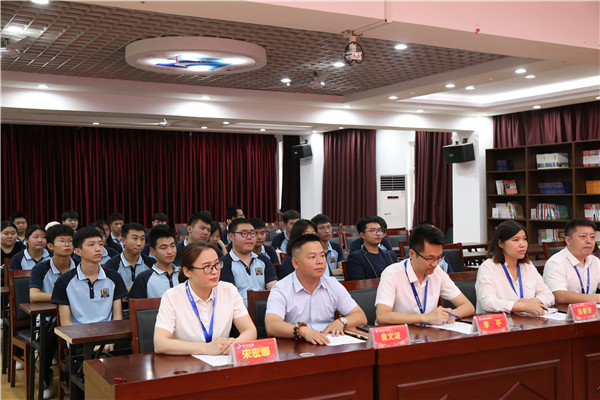 ʯ���f���A��X�WУ