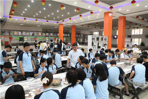 ʯ���f���A��X�W(xu��)У